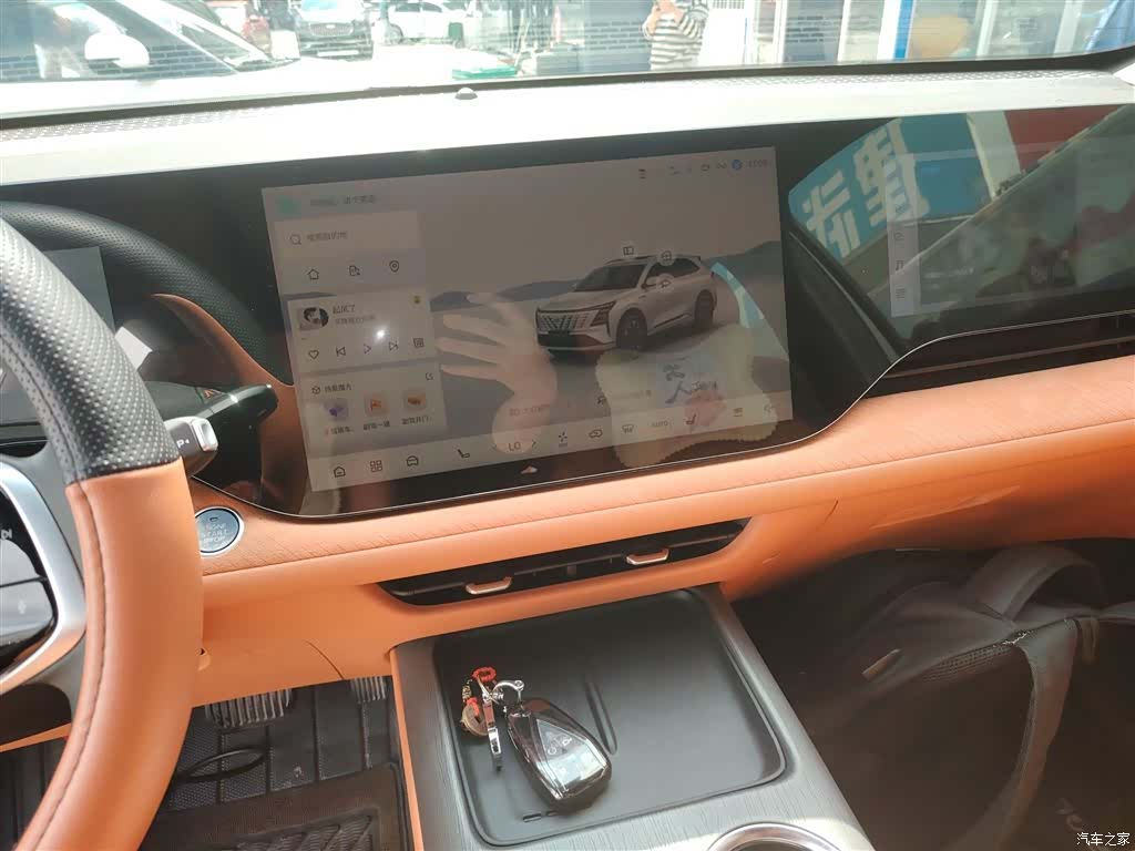 Changan CS75, 2024 13