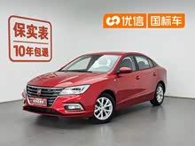 ����i5 2019�� 1.5L �Զ�4G������Խ��