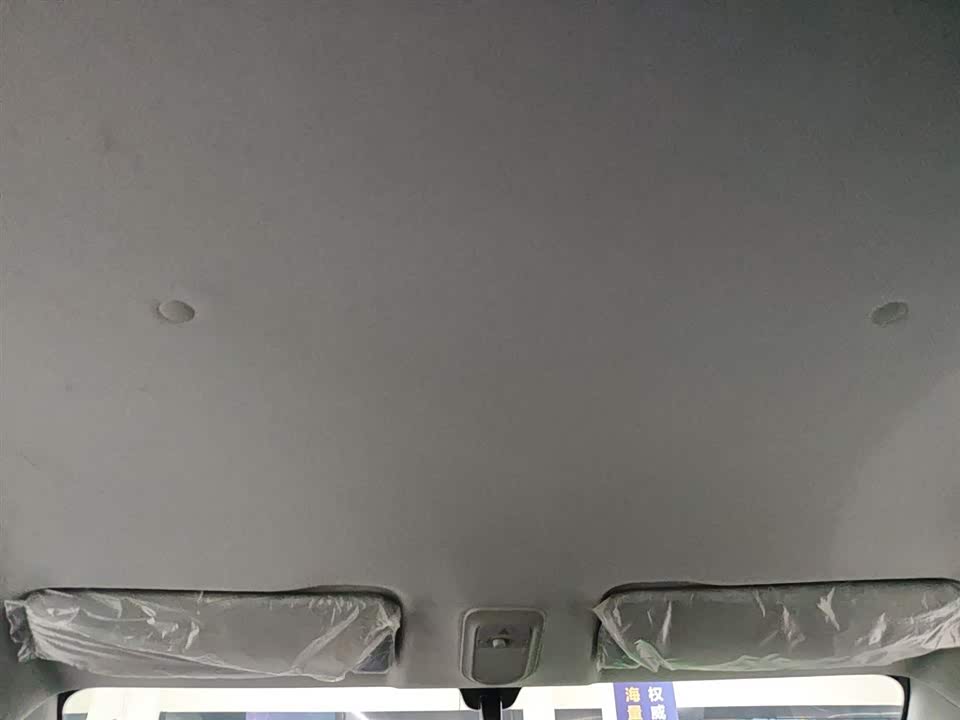 Wuling Wuling Bingguo