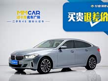 6ϵGT 2021 Ŀ 630i װ