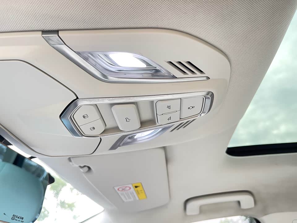 Wuling Wuling Capgemini