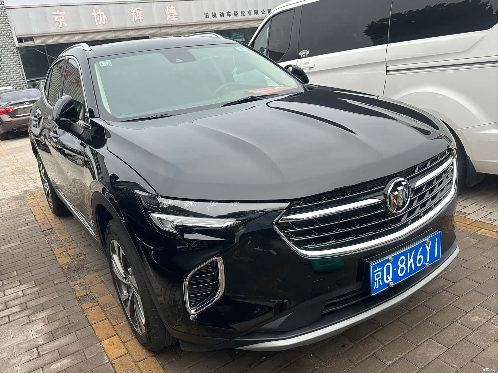 Buick Envision, 2022 3