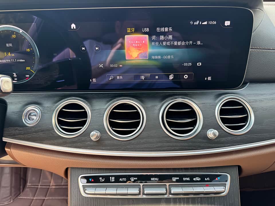 Mercedes-Benz E-class Mercedes-Benz E-class