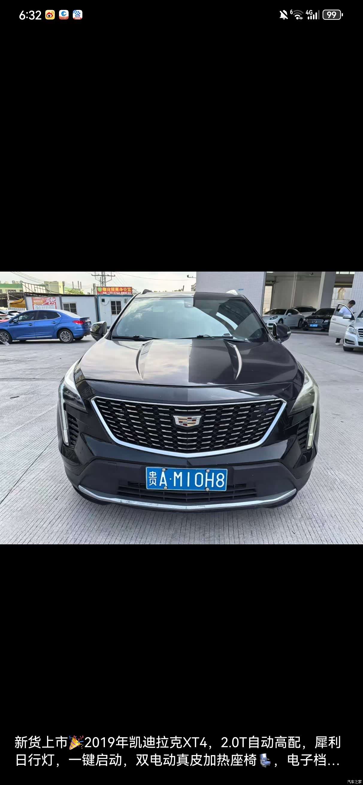 Cadillac XT4, 2019 6