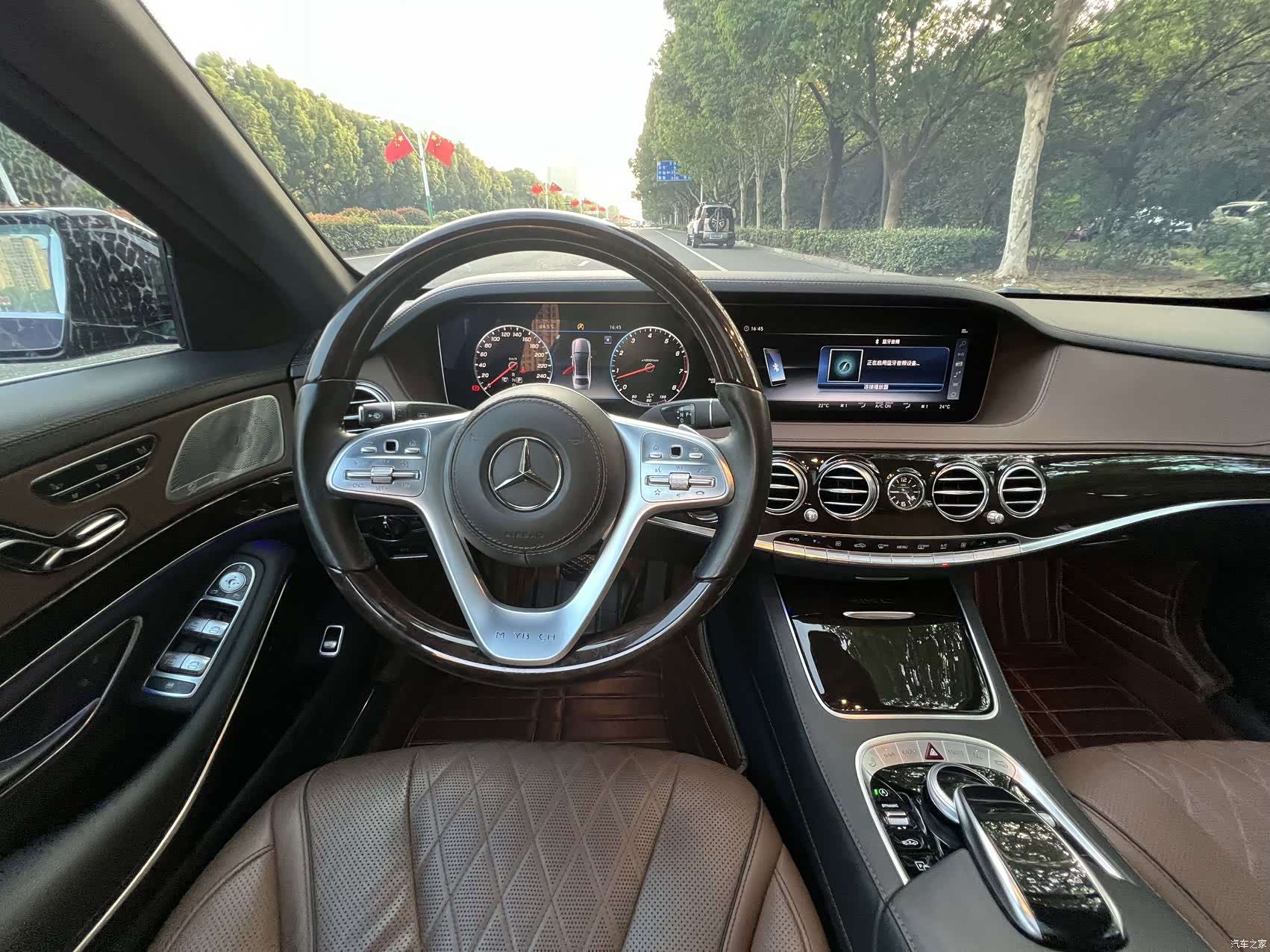 Maybach S-Class, 2018 9