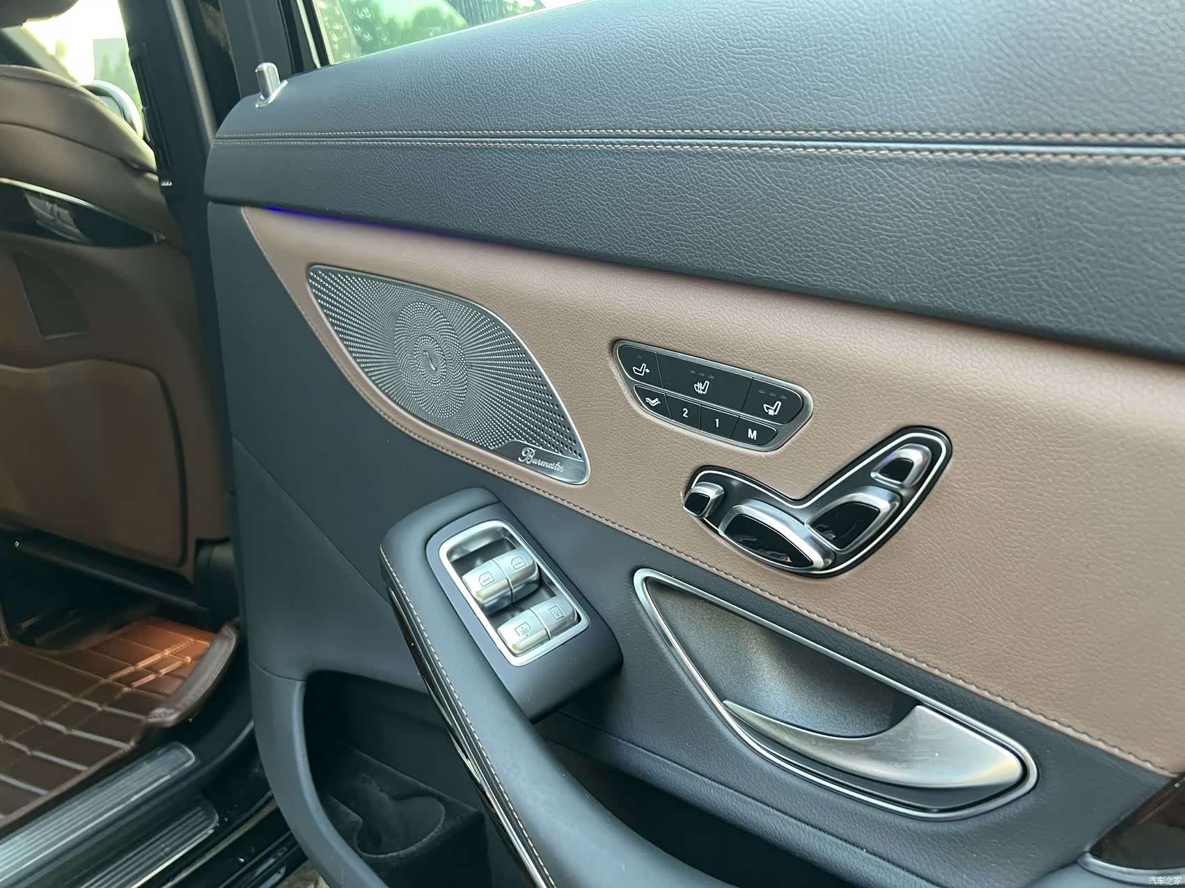 Maybach S-Class, 2018 14