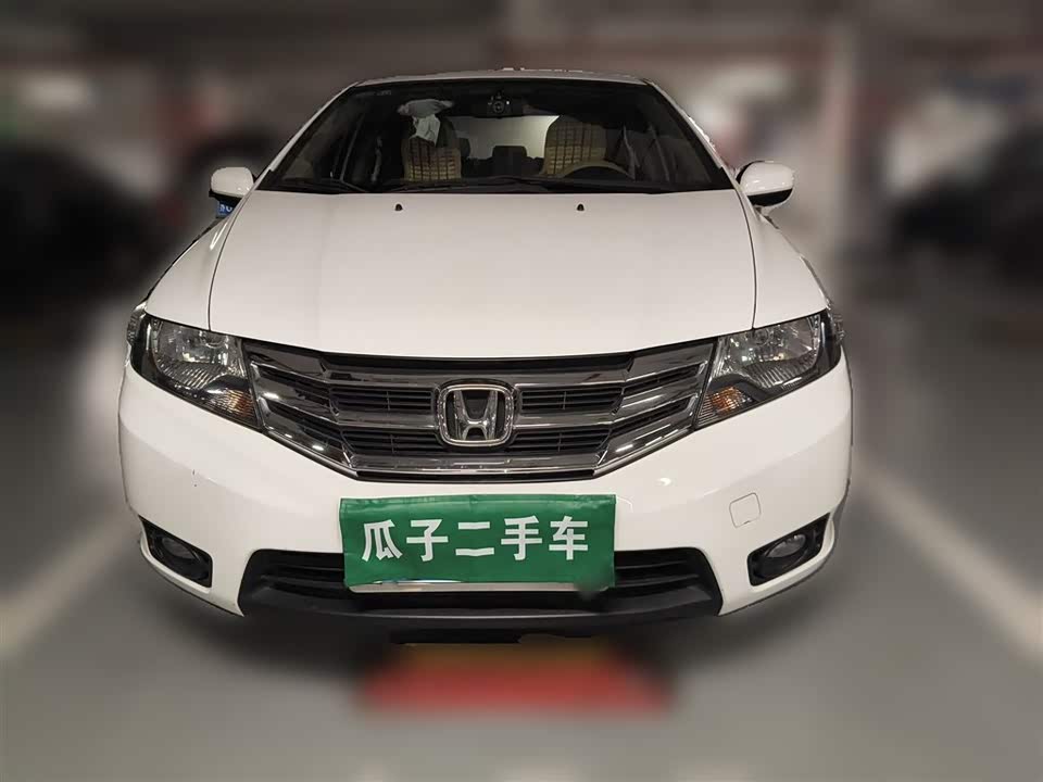 Honda Fengfan Classic