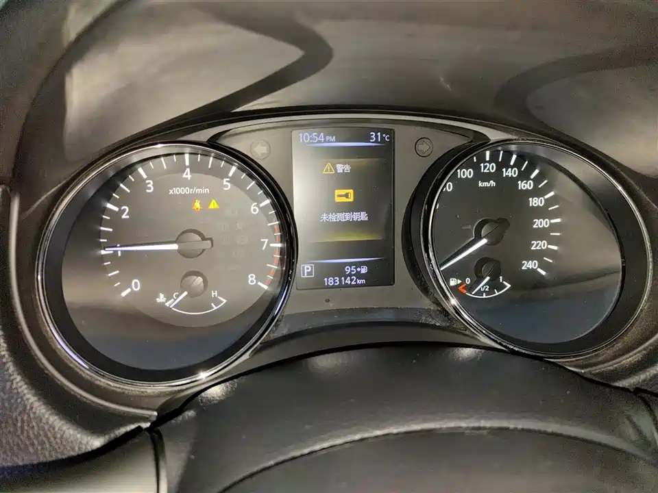 Nissan Qijun Nissan Qijun
