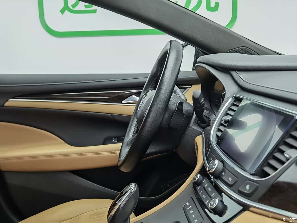 Buick LaCrosse, 2017 22