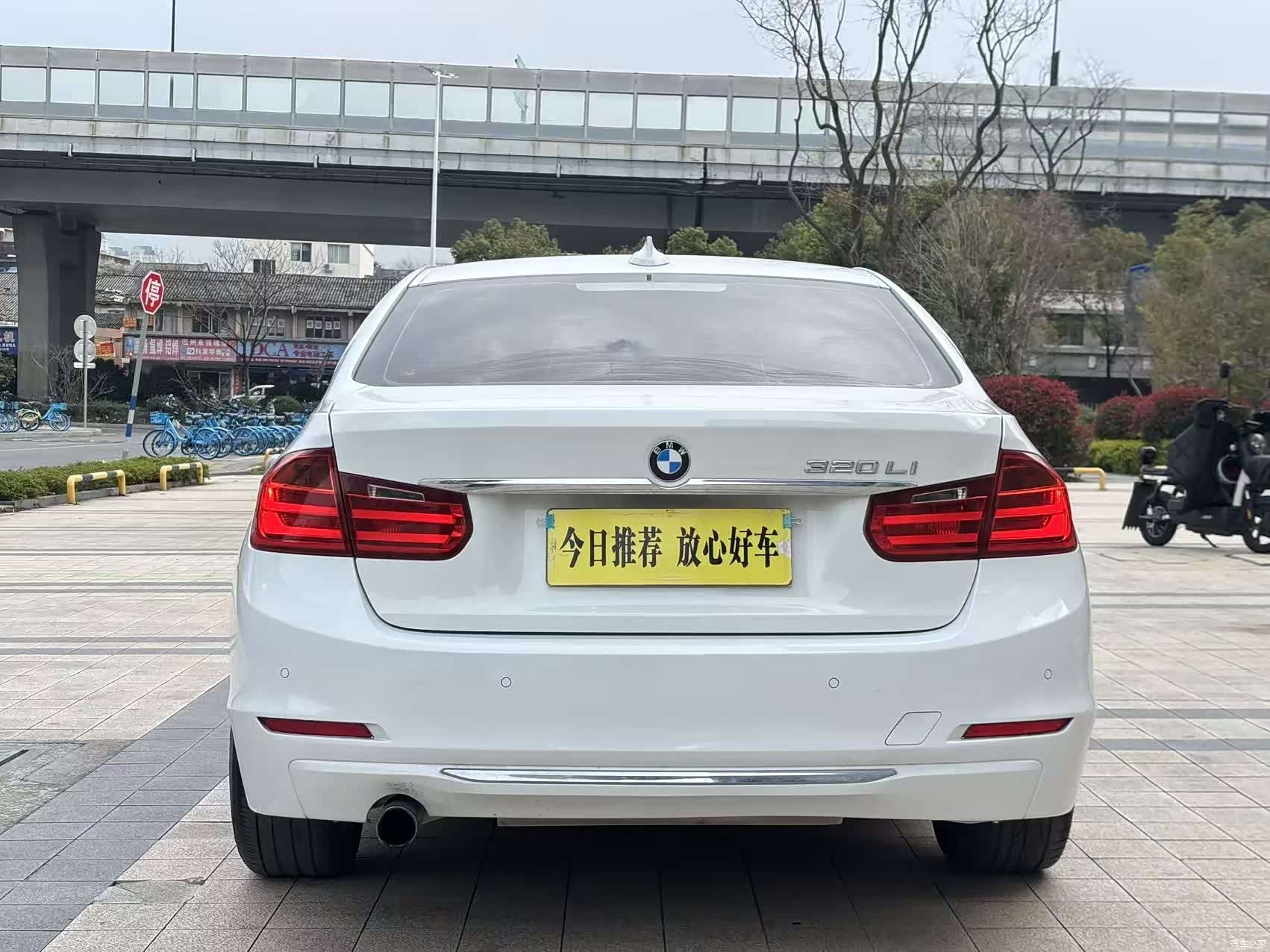 BMW 3 Series, 2013 6