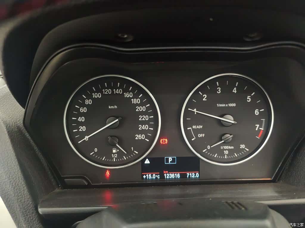 BMW 2 Series, 2016 12