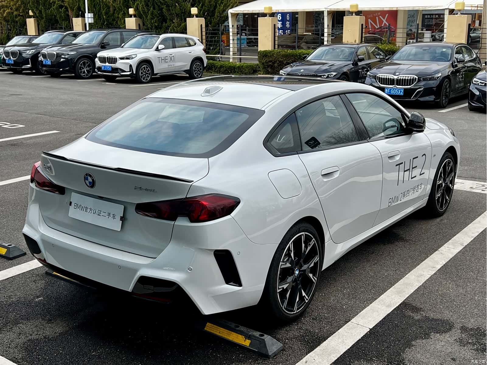 BMW 2 Series, 2025 3