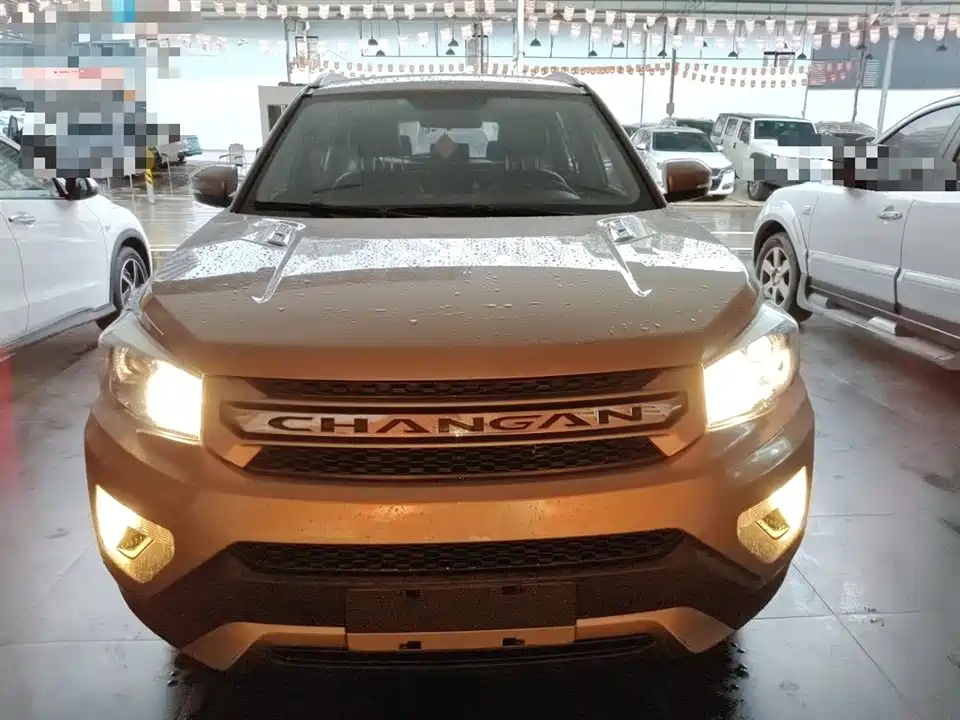 Changan CS75