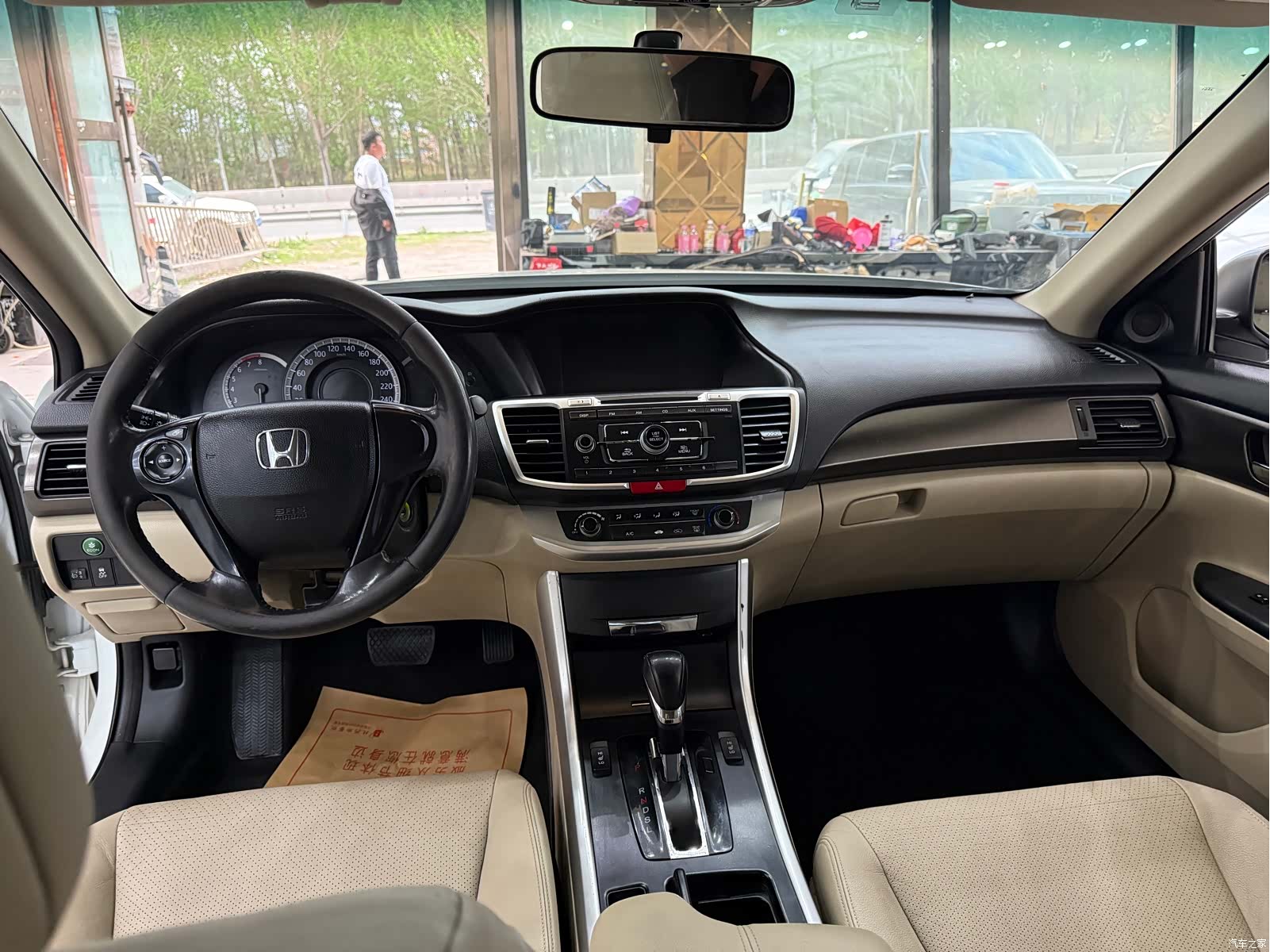 Honda Accord, 2015 12