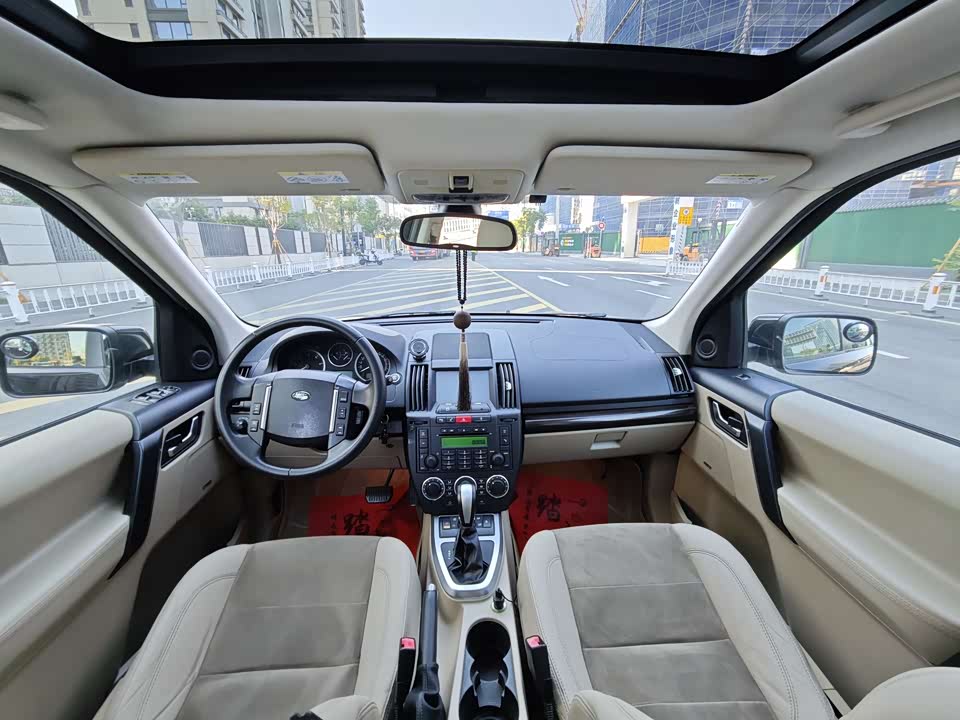 Land Rover Freelander 2