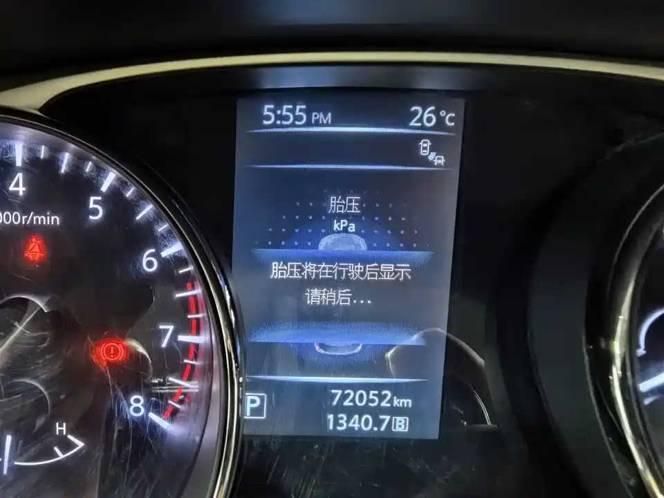 Nissan Qijun Nissan Qijun