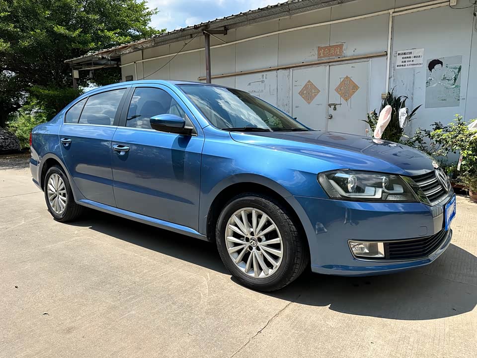 Volkswagen Lavida