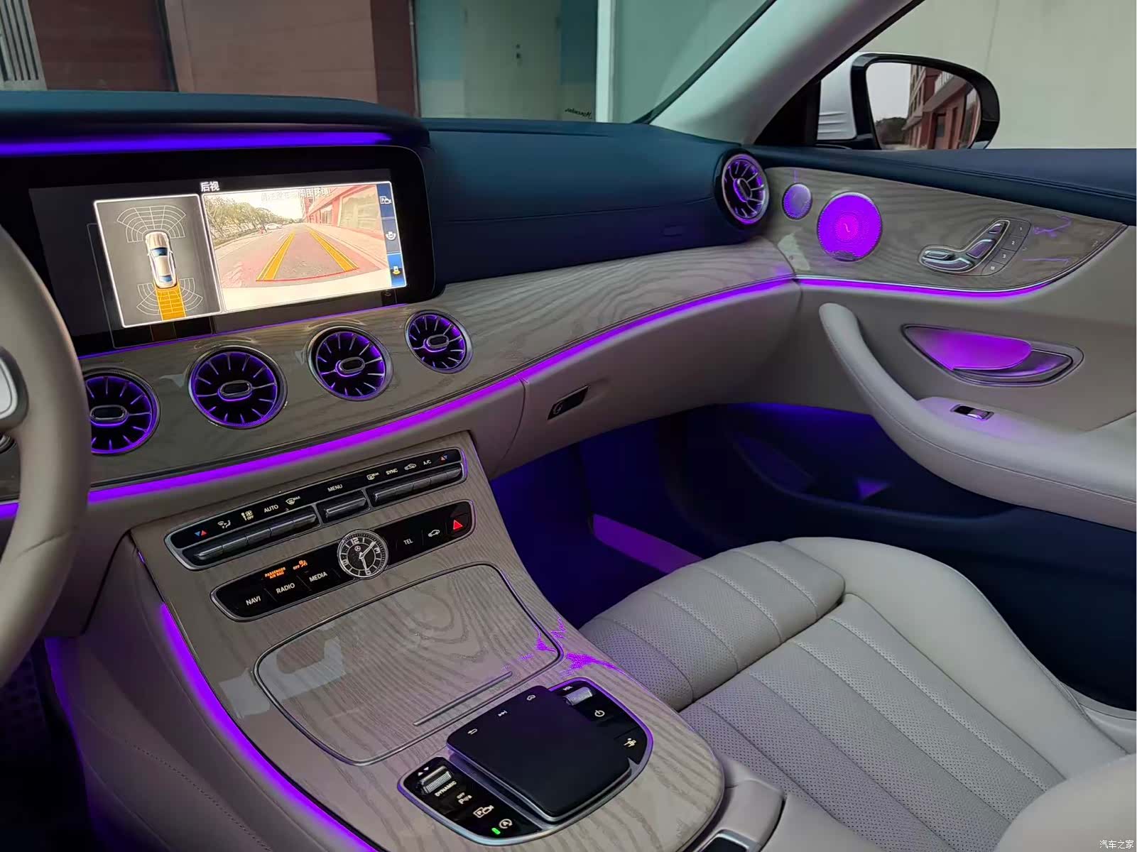 Mercedes-Benz E-Class, 2020 11