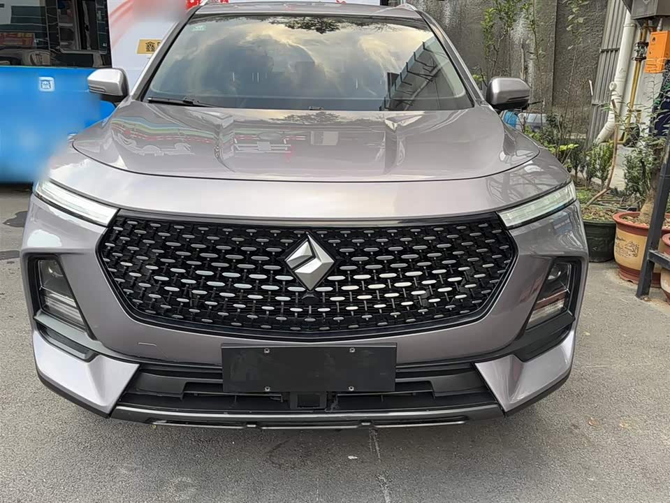 Baoding RS-5