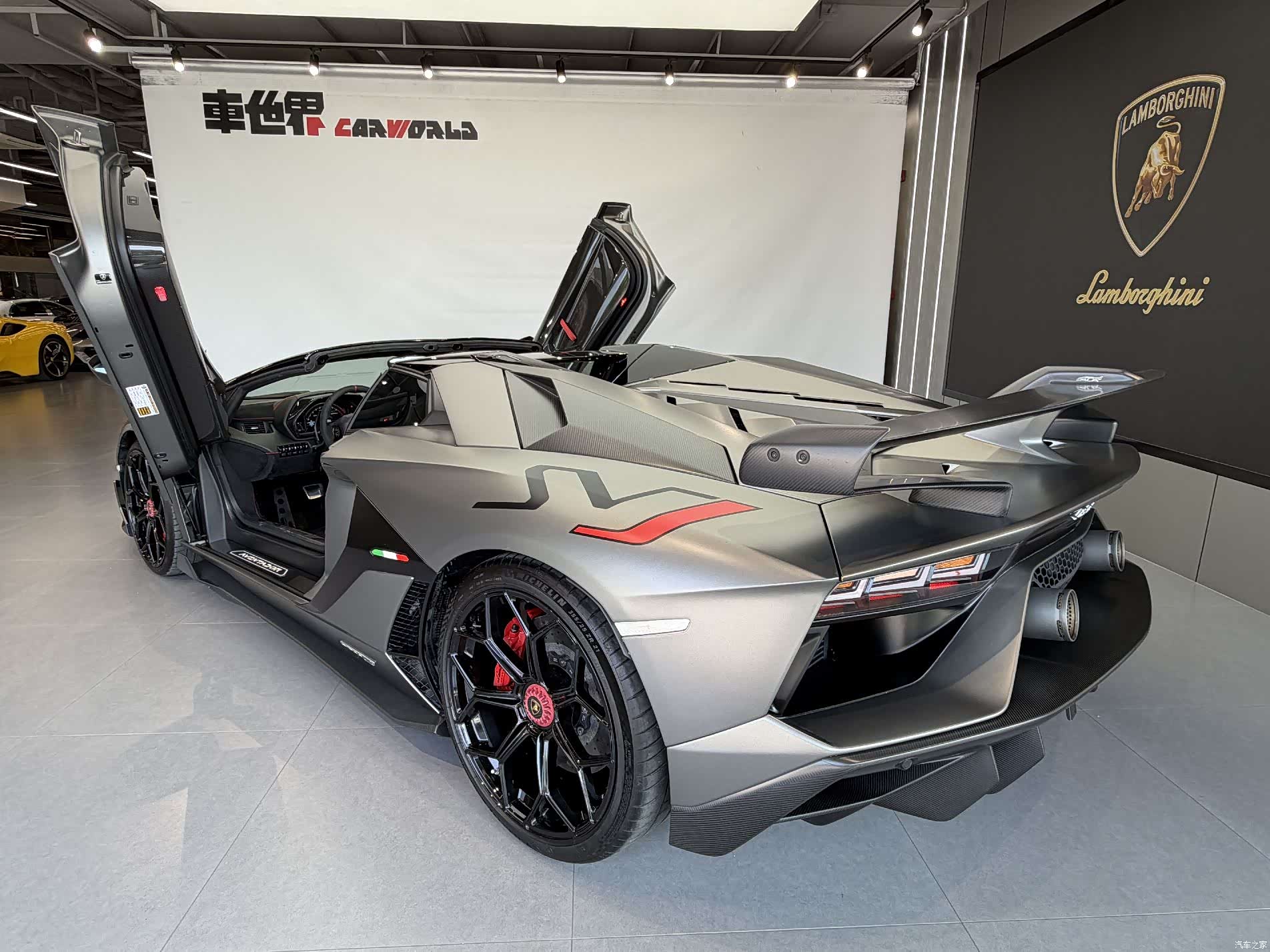 Lamborghini Aventador, 2020 3