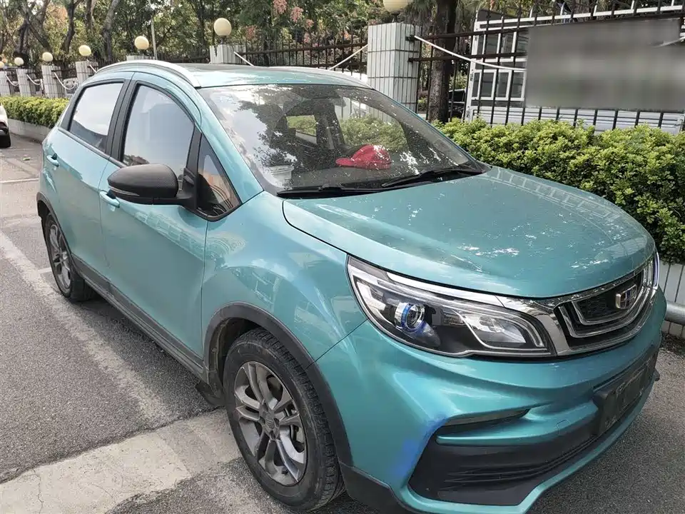 Geely Vision X3