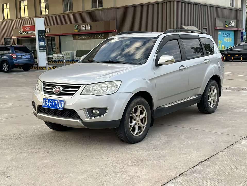 Landwind X8