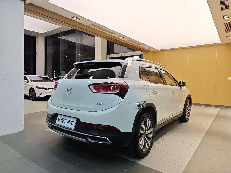 DS 6