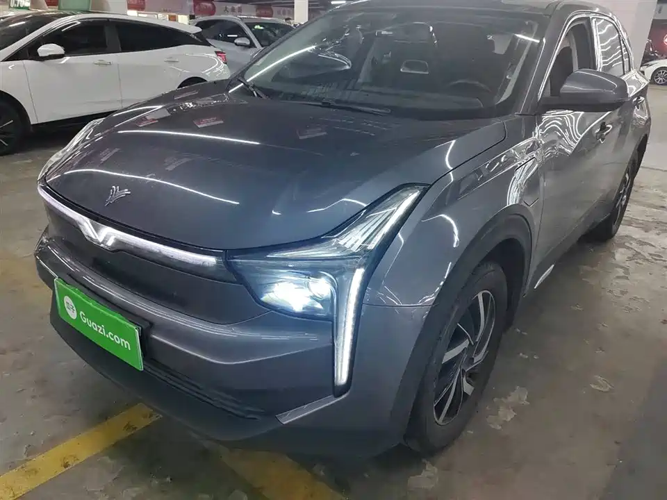 Neta Nezha U