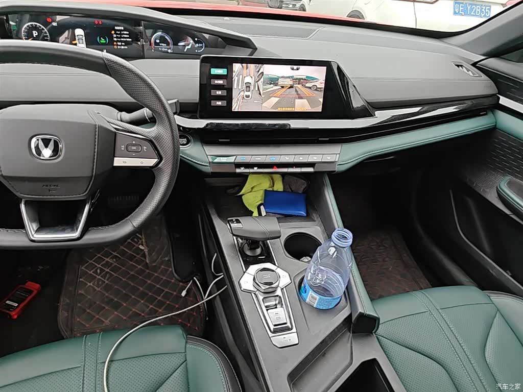 Changan UNI-V, 2024 13