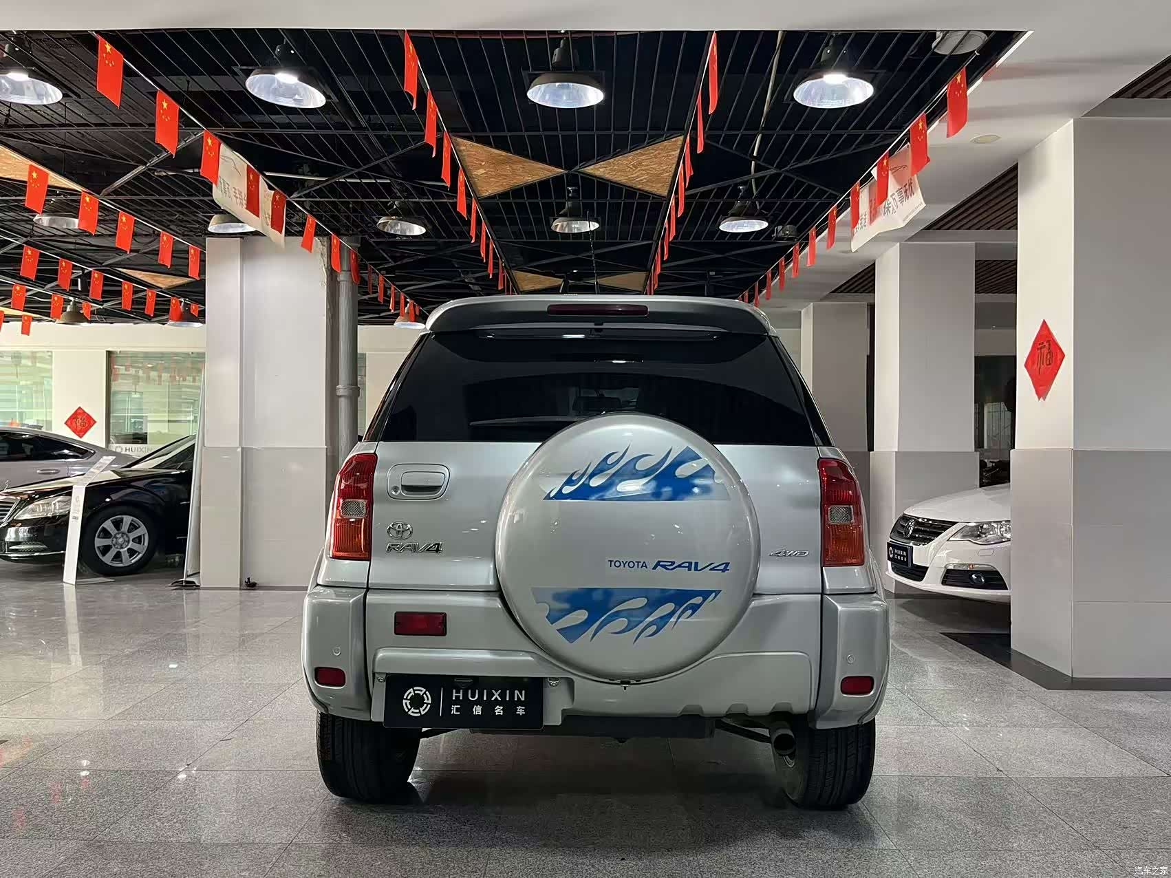 Toyota RAV4, 2003 14