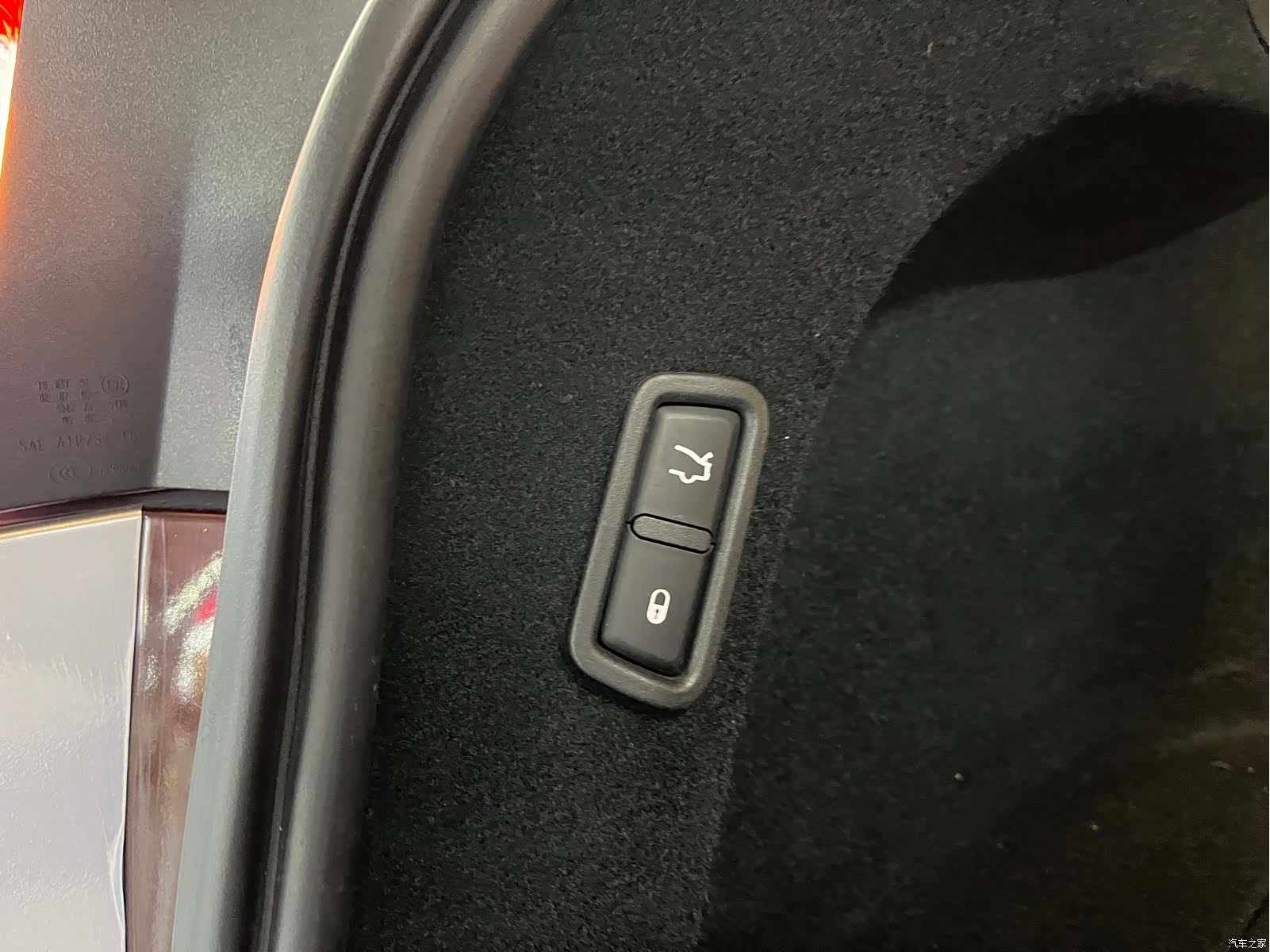 Maserati Levante, 2016 8