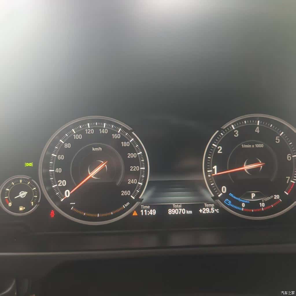 BMW X5, 2017 11