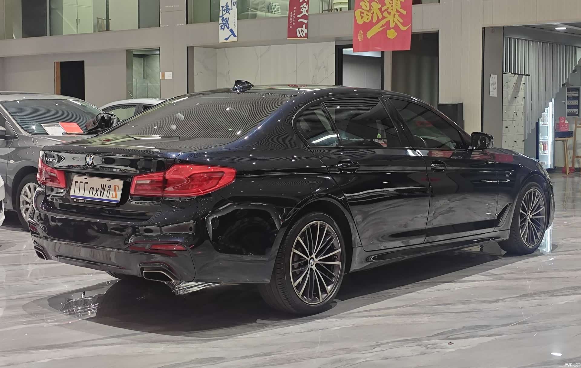 BMW 5 Series, 2019 31
