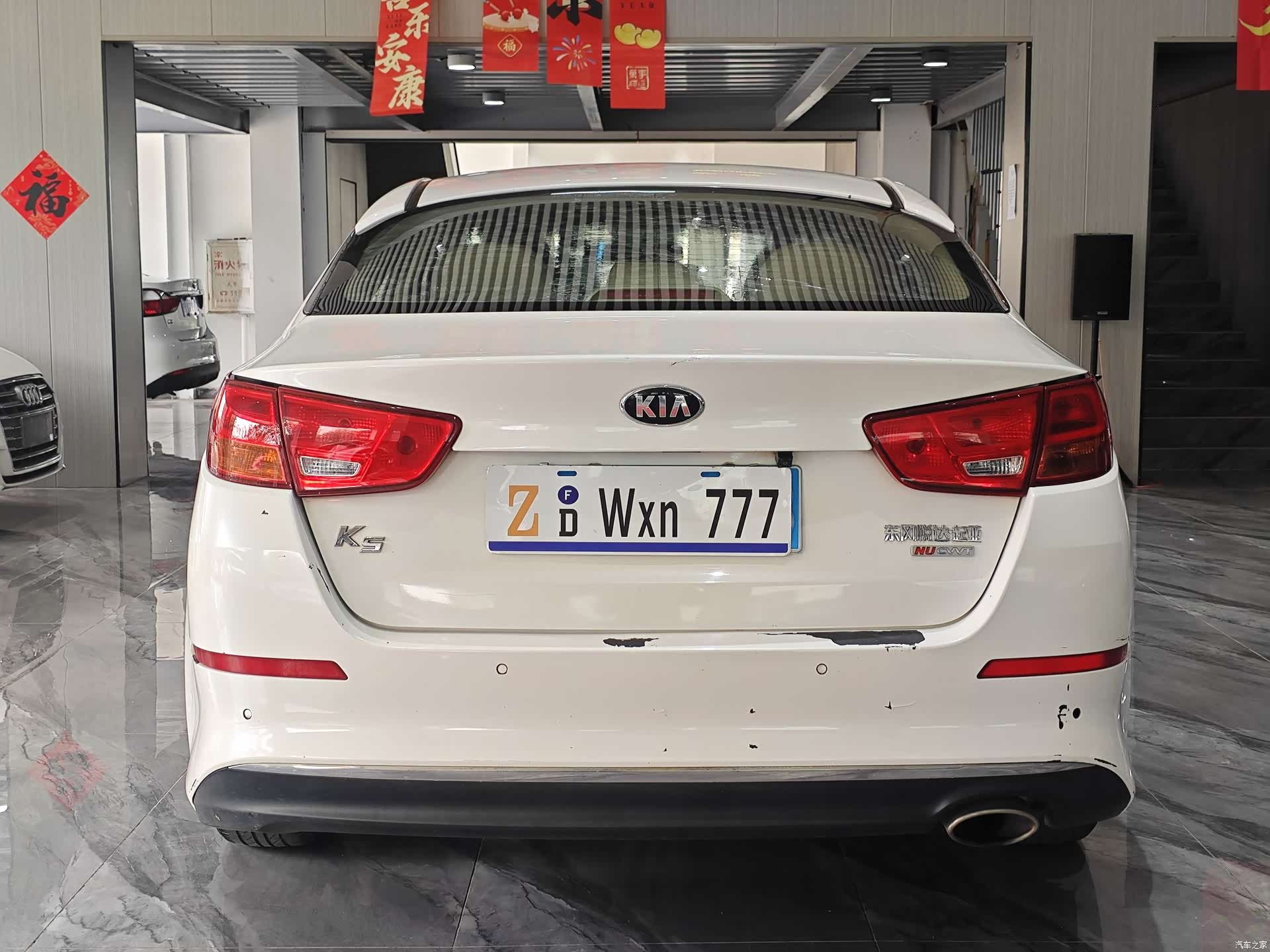 Kia K5, 2016 28