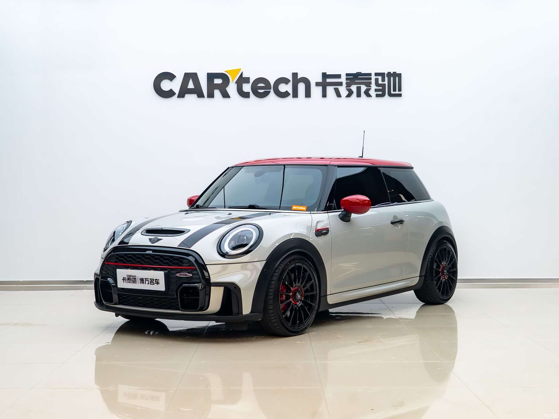 Mini Cooper, 2023 1
