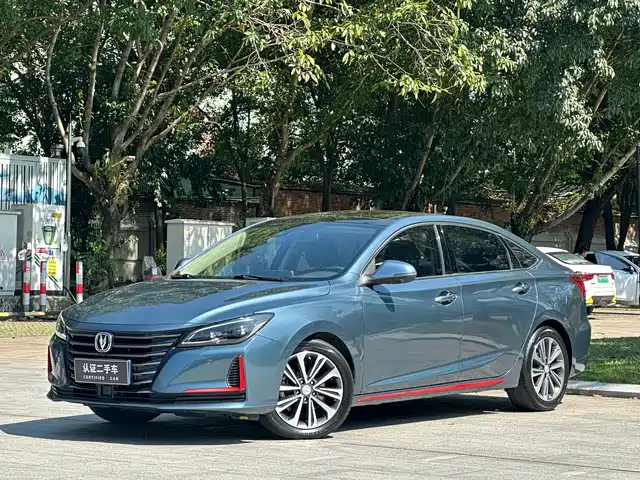 Changan Ruicheng CC 2020 — купить из Китая под заказ
