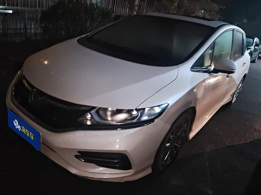 Honda Jade