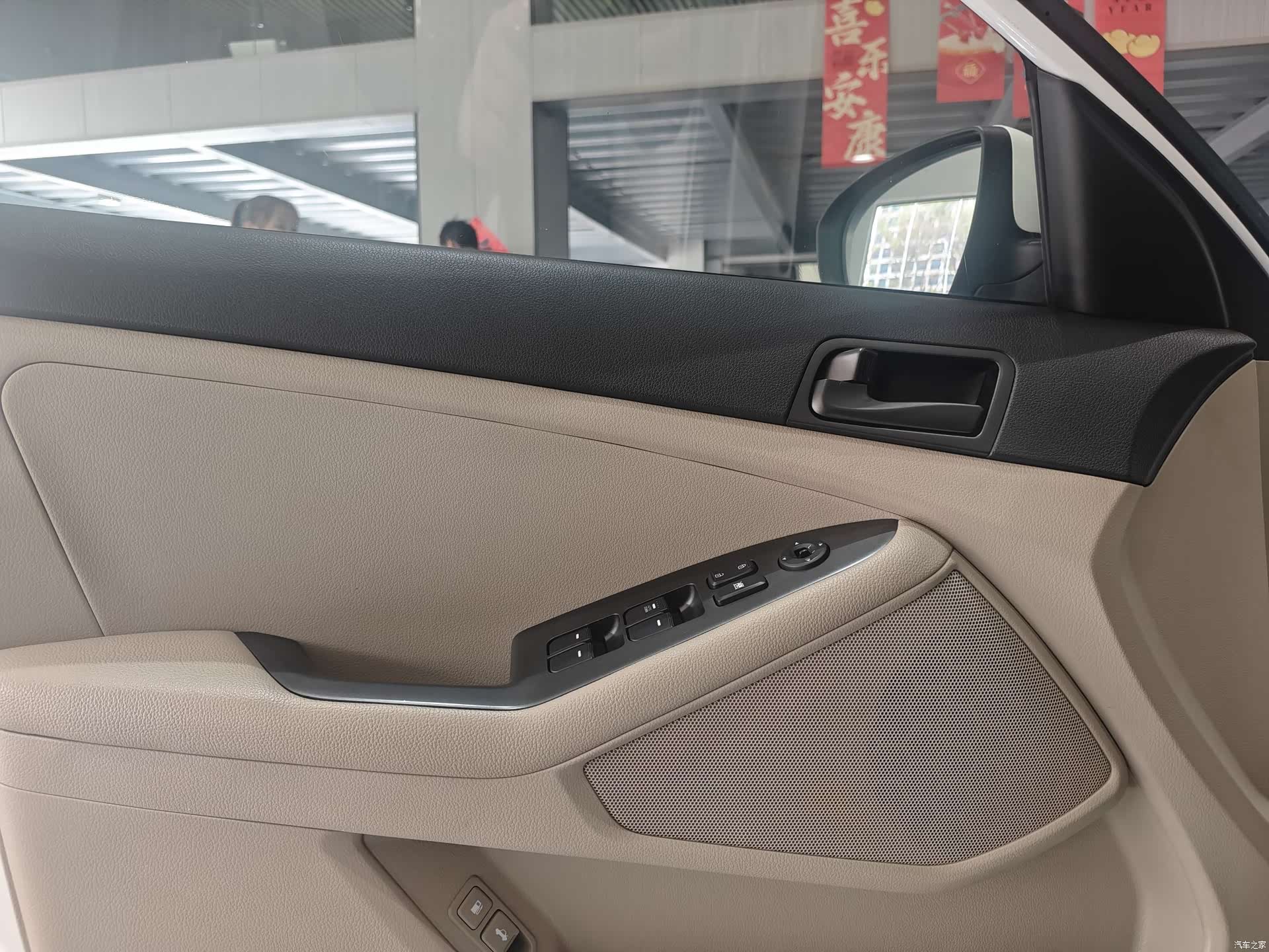 Kia K5, 2016 17