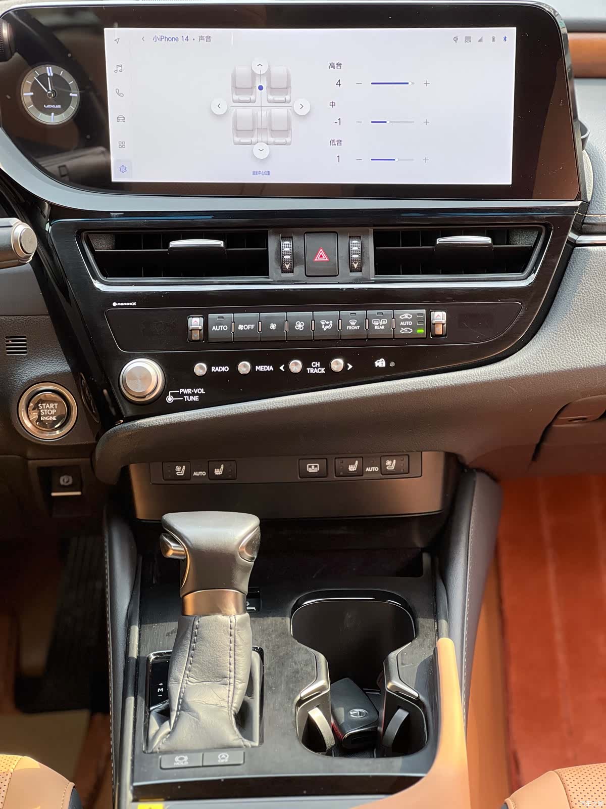 Lexus ES, 2023 16