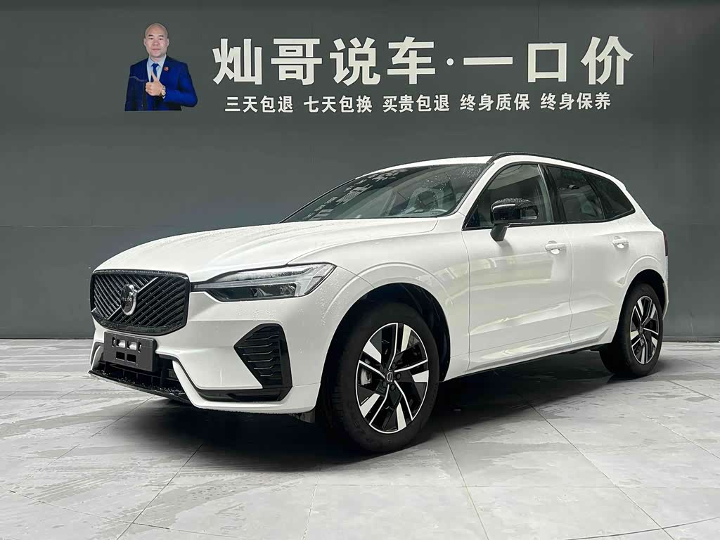 Volvo XC60 2026 B5 Sport