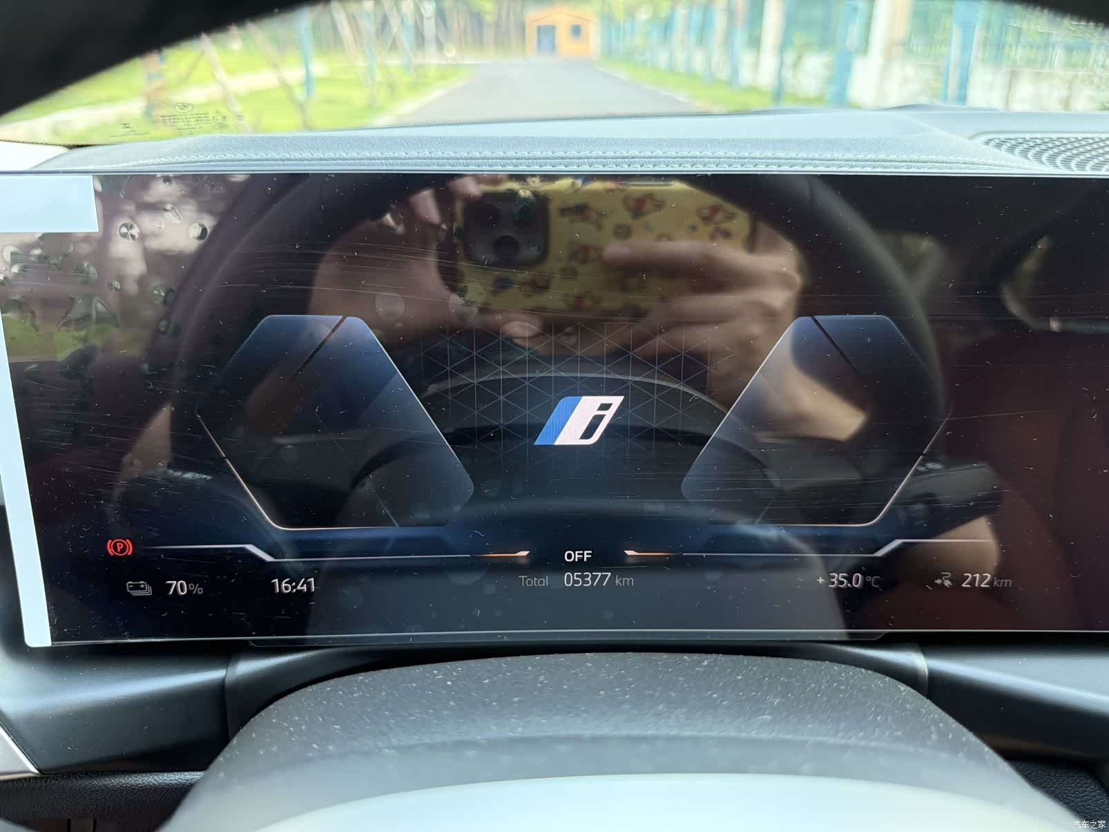 BMW i3, 2025 16