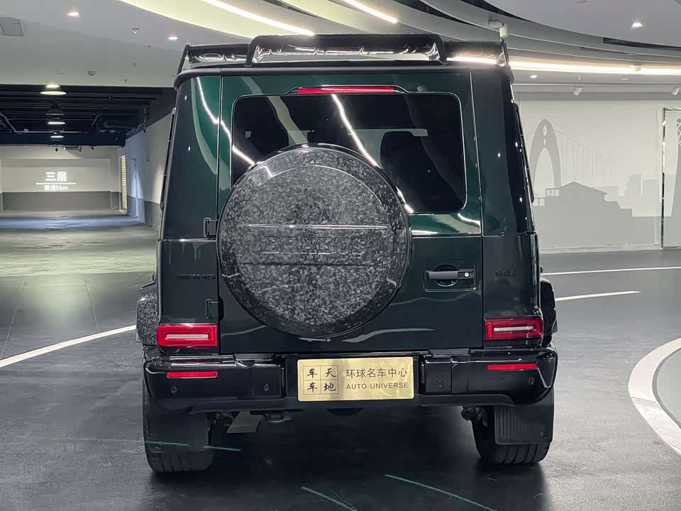 Mercedes-Benz G-class AMG