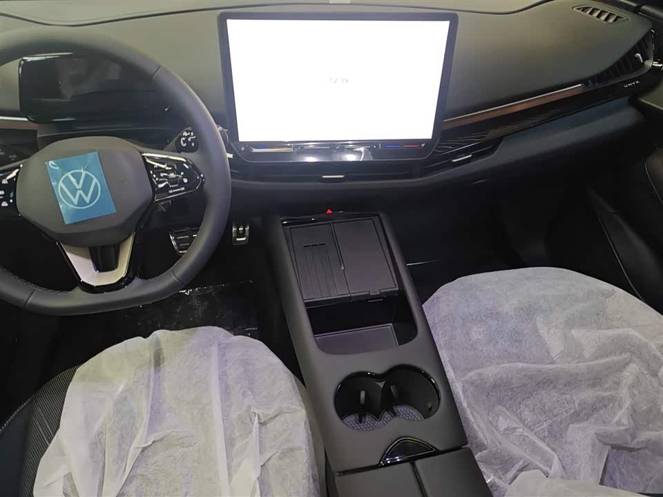 Volkswagen With the crowd 06