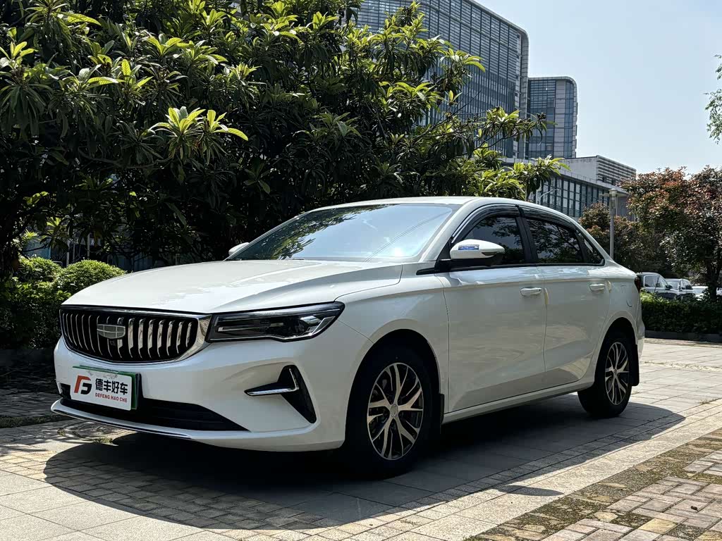 Geely Emgrand