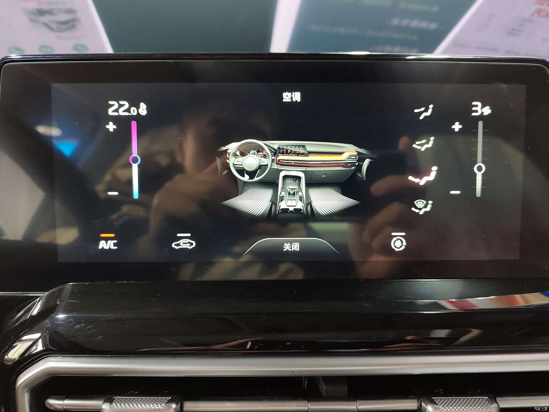 Kia Sportage, 2024 12
