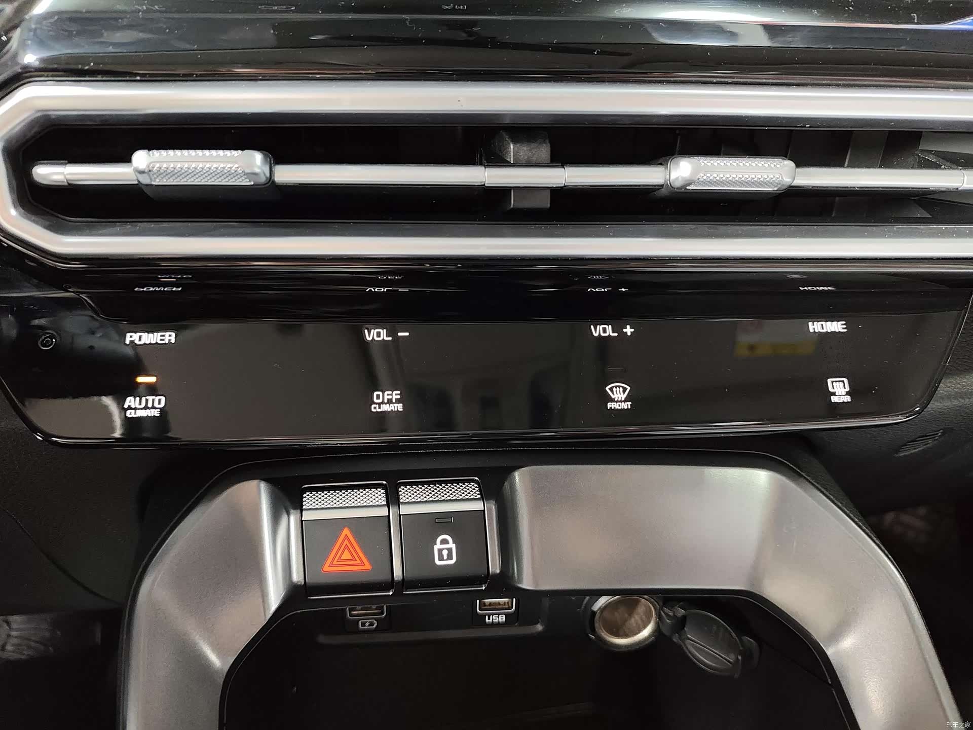 Kia Sportage, 2024 13