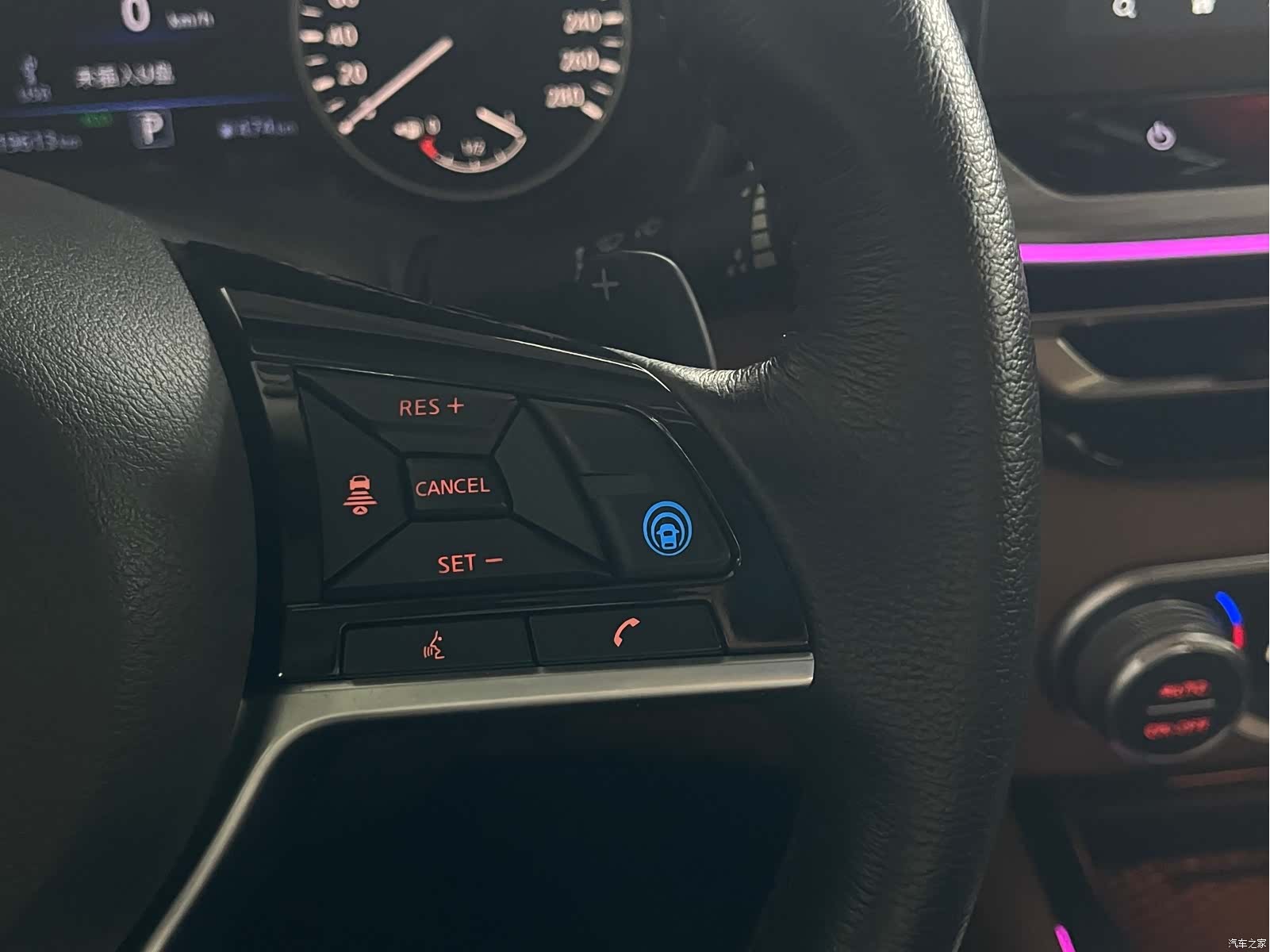 Nissan Teana, 2023 16