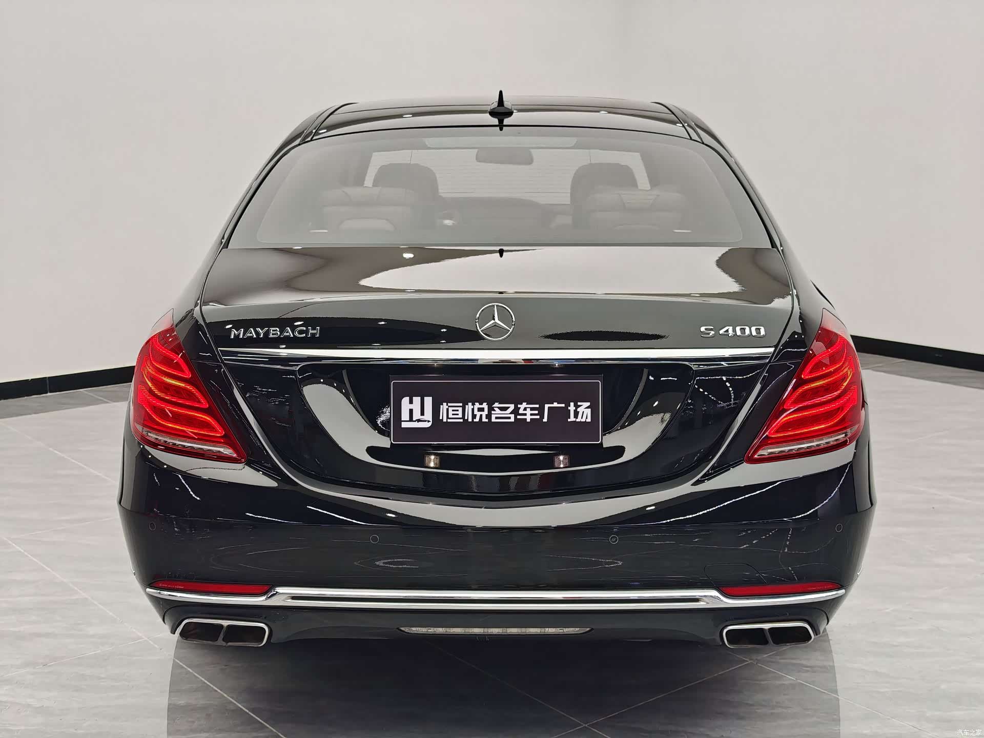 Maybach S-Class, 2016 4