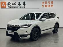 �Ӱ 2021�� 240TURBO CVT����������
