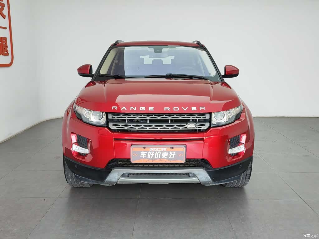 Land Rover Range Rover, 2015 3
